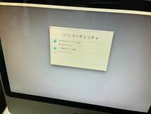 【中古】iMac 2.4GHz Intel Core 2 Duo 20インチ MA877J/A_画像4