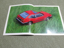 ホンダ アコード 3dr HB 本カタログ SY SZ系 昭和57年11月発行 HONDA Accord 3door HB broshure November 1982 year_画像3