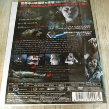 い1015 ババドック　暗闇の魔物　全世界を震撼させたホラー映画の傑作が遂に日本上陸！レンタル落ち DVD_画像2