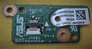【ASUS】X551 電源ボタンボードX551MA