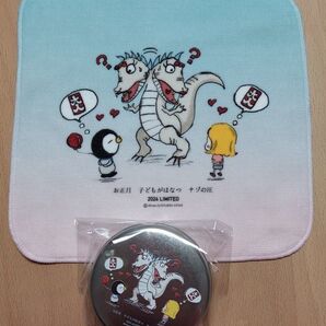 イルメール ギャラリー限定 お正月限定 缶ケース ハンカチ