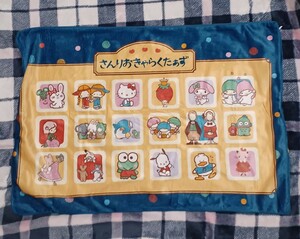 新品送料無料 サンリオキャラクター　枕カバー　43×63cm 