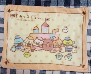 新品送料無料 　すみっコぐらし　枕カバー　43×63cm 冬用　ふわふわ　もこもこ