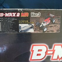 蔵出し　完全未走行　絶版車　ヨコモ　B-MAX2MR Ver.3 4PLS　　ヨコモ　ブラシレスモーター7.5T　アンプ　デジタルサーボ　リポバッテリー_画像10