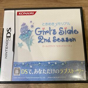 【DS】 ときめきメモリアル Girl’s Side 2nd Season