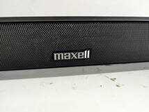 【美品】maxell MXSP-SB1000_画像2