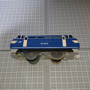 プラレール 電気機関車 EF66 54 貨物列車【まとめて大量出品中】