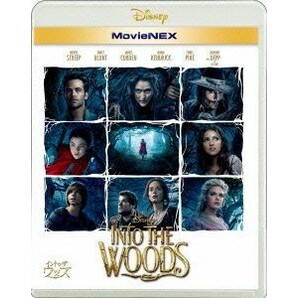 イントゥ・ザ・ウッズ ＭｏｖｉｅＮＥＸ ブルーレイ＋ＤＶＤセット（Ｂｌｕ－ｒａｙ Ｄｉｓｃ）／ジョニー・デップ,メリル・ストリープ,の画像1