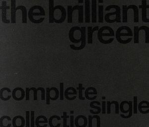 ｃｏｍｐｌｅｔｅ　ｓｉｎｇｌｅ　ｃｏｌｌｅｃｔｉｏｎ　’９７－’０８（Ｂｌｕ－ｓｐｅｃ　ＣＤ）／ｔｈｅ　ｂｒｉｌｌｉａｎｔ　ｇｒｅ