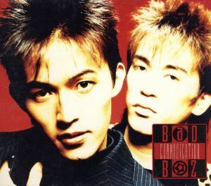 【初回ケース付】ＢＡＤ　ＣＯＭＭＵＮＩＣＡＴＩＯＮ／Ｂ’ｚ