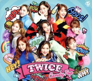 Ｃａｎｄｙ　Ｐｏｐ（初回生産限定盤Ａ）（ＤＶＤ付）／ＴＷＩＣＥ