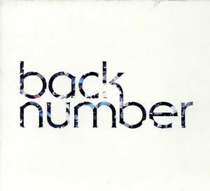 ラブストーリー（初回限定盤Ａ）（ＤＶＤ付）／ｂａｃｋ　ｎｕｍｂｅｒ