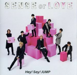 ＳＥＮＳＥ　ｏｒ　ＬＯＶＥ（通常盤）／Ｈｅｙ！　Ｓａｙ！　ＪＵＭＰ