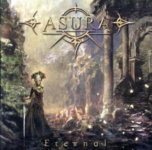 ＥＴＥＲＮＡＬ／ＡＳＵＲＡ