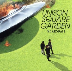 スカースデイル／ＵＮＩＳＯＮ　ＳＱＵＡＲＥ　ＧＡＲＤＥＮ