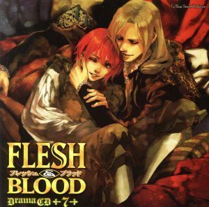 ルボー・サウンドコレクション　ドラマＣＤ　ＦＬＥＳＨ＆ＢＬＯＯＤ　７／（ドラマＣＤ）,福山潤（東郷海斗）,諏訪部順一（ジェフリー・ロ