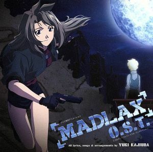 テレビ東京アニメーション：：ＭＡＤＬＡＸ　オリジナルサウンドトラック／梶浦由記（音楽）