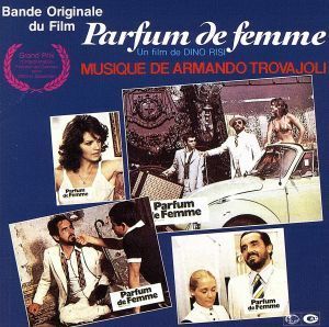 ＰＡＲＦＵＭ　ＤＥ　ＦＥＭＭＥ／アルマンド・トロヴァヨーリ