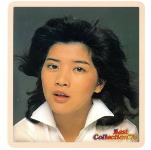 ベスト・コレクション　’７６（紙ジャケット仕様）／桜田淳子