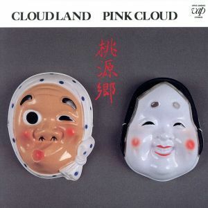 ＣＬＯＵＤ　ＬＡＮＤ／ＰＩＮＫ　ＣＬＯＵＤ