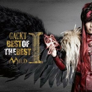 ＢＥＳＴ　ＯＦ　ＴＨＥ　ＢＥＳＴ　ｖｏｌ．１－ＭＩＬＤ－（Ｂｌｕ－ｒａｙ　Ｄｉｓｃ付）／Ｇａｃｋｔ