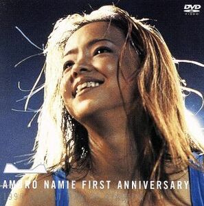 AMURO NAMIE FIRST ANNIVERSARY 1996 LIVE AT MARINE STADIUM [DVD]
