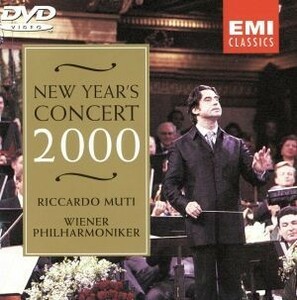 ニューイヤーコンサート２０００／リッカルド・ムーティ（指揮）,ウィーン・フィルハーモニー管弦楽団（ｐｏ．）,ウラジーミル・マラーホフ