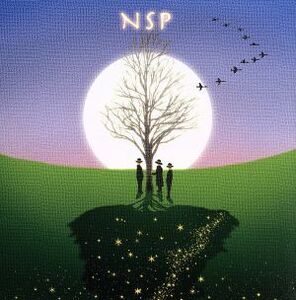 ＮＳＰベストセレクション２　１９７３～１９８６（２Ｂｌｕ－ｓｐｅｃ　ＣＤ）／Ｎ．Ｓ．Ｐ