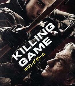 キリングゲーム（Ｂｌｕ－ｒａｙ　Ｄｉｓｃ）／ロバート・デ・ニーロ,ジョン・トラヴォルタ,マイロ・ヴィンティミリア,マーク・スティーヴ