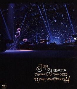 柴田淳　ＣＯＮＣＥＲＴ　ＴＯＵＲ　２０１３　月夜ＰＡＲＴＹ　ｖｏｌ．４（Ｂｌｕ－ｒａｙ　Ｄｉｓｃ）／柴田淳