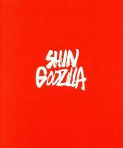 sin* Godzilla special version (4K ULTRA HD+Blu-ray Disc)|( relation ) Godzilla, Hasegawa .., Takenouchi Yutaka, Ishihara Satomi,.. genuine .(
