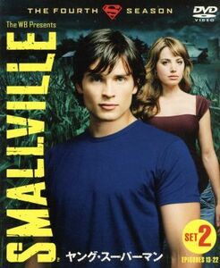 ＳＭＡＬＬＶＩＬＬＥ／ヤング・スーパーマン＜フォース＞セット２／トム・ウェリング,クリスティン・クルック,マイケル・ローゼンバウム