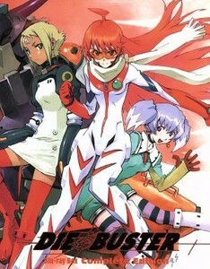 トップをねらえ２！Ｂｌｕ－ｒａｙ　Ｂｏｘ　Ｃｏｍｐｌｅｔｅ　Ｅｄｉｔｉｏｎ（初回限定版）（Ｂｌｕ－ｒａｙ　Ｄｉｓｃ）／ＧＡＩＮＡＸ