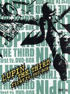 ＬＵＰＩＮ　ＴＨＥ　ＴＨＩＲＤ　ｆｉｒｓｔ　ｔｖ．ＤＶＤ－ＢＯＸ（限定）／モンキー・パンチ（原作）