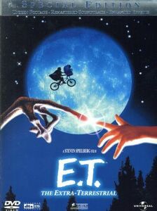 Ｅ．Ｔ．　ＳＰＥＣＩＡＬ　ＥＤＩＴＩＯＮ（２０周年記念特別版）／ヘンリー・トーマス,ディー・ウォーレス,ピーター・コヨーテ,スティー