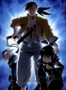 【国内盤DVD】 鋼の錬金術師 ＦＵＬＬＭＥＴＡＬ ＡＬＣＨＥＭＩＳＴ ５ 【2009/12/23】