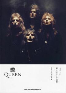 クイーン　輝ける日々の記憶　クイーン公式写真集 浅沼ワタル写真集／浅沼ワタル(写真家),ＱＵＥＥＮ