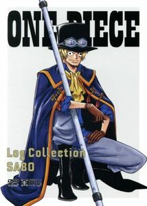 ＯＮＥ　ＰＩＥＣＥ　Ｌｏｇ　Ｃｏｌｌｅｃｔｉｏｎ“ＳＡＢＯ”（ＴＶアニメ第６７９話～第６９５話）／尾田栄一郎（原作）,田中真弓（ル