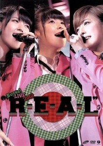 Ｂｕｏｎｏ！　ＬＩＶＥ　２０１２　“Ｒ・Ｅ・Ａ・Ｌ”／Ｂｕｏｎｏ！