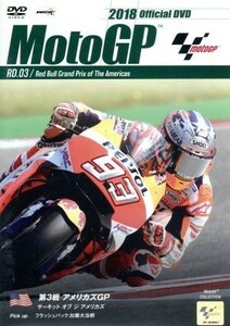 ２０１８　ＭｏｔｏＧＰ　Ｒｏｕｎｄ　３　アメリカズＧＰ／（モータースポーツ）