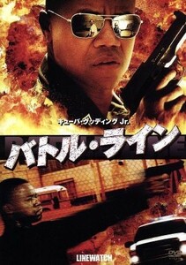 バトル・ライン／キューバ・グッディングＪｒ．,オマリー・ハードウィック,ケヴィン・ブレイ（監督）