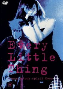 Ｅｖｅｒｙ　Ｌｉｔｔｌｅ　Ｔｈｉｎｇ　Ｃｏｎｃｅｒｔ　Ｔｏｕｒ　Ｓｐｉｒｉｔ２０００／Ｅｖｅｒｙ　Ｌｉｔｔｌｅ　Ｔｈｉｎｇ