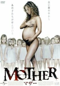 ＭＯＴＨＥＲ　マザー／ヴィルジニー・ルドワイヤン,ルー・ドワイヨン,カトリオーナ・マッコール,パスカル・ロジェ（監督、脚本）,ジョセフ