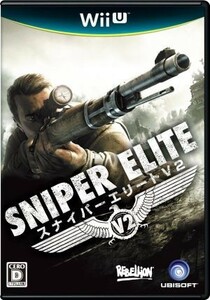 【Wii U】 スナイパー エリートV2 （Sniper Elite V2）