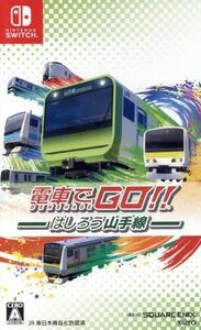 電車でＧＯ！！　はしろう山手線／ＮｉｎｔｅｎｄｏＳｗｉｔｃｈ