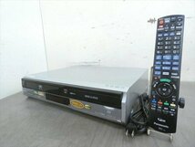 パナソニック/DIGA☆HDD/DVDレコーダー/VHS☆DMR-XP20V☆リモコン付 管CX16523_画像1