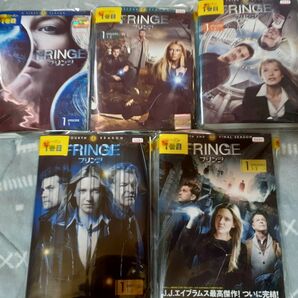 フリンジFRINGEシーズン1からファイナルシーズン全巻セット(ディスク欠品無し) DVD