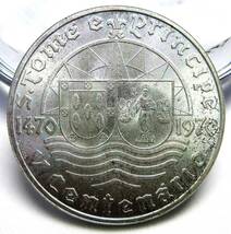 ポルトガル領サントメプリンシペ 50エスクード銀貨 1970年 34.02mm 18.07g KM#21_画像1