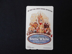 * не использовался телефонная карточка 50 частотность Disney Белоснежка snow белый телефонная карточка 