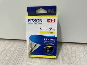 【未使用品】EPSON リコーダー RDH-Y イエロー 黄色 推奨期限2023.10 純正インク インクカートリッジ エプソン 3